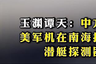 江南app尤文图斯赞助商名单截图0